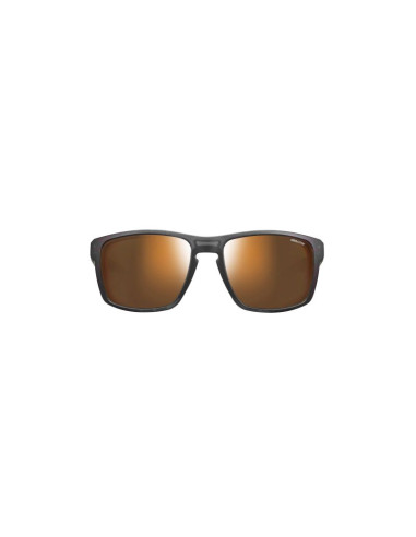 Okulary julbo shield m
