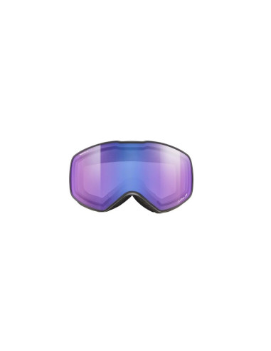 Gogle narciarskie julbo cyclon czarny