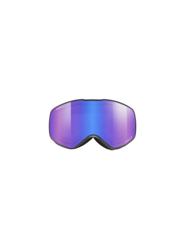 Gogle narciarskie julbo cyclon czarny