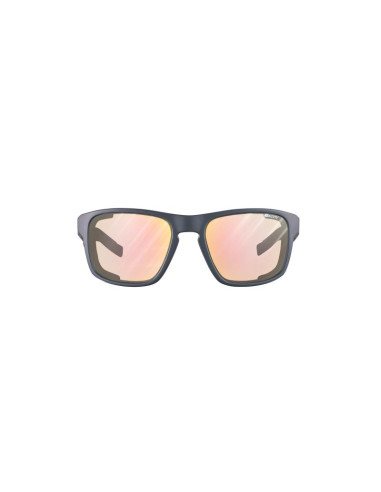 Okulary julbo shield m reactiv glare control 1-3