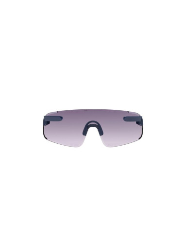 Okulary rowerowe poc elicit toric granatowe cat.2