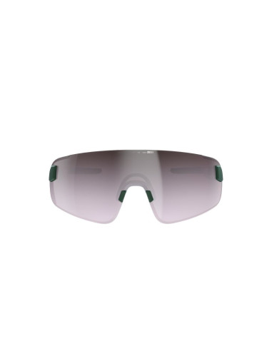 Okulary rowerowe poc elicit toric zielone cat.3