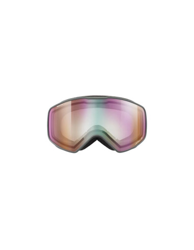 Gogle julbo cyclon