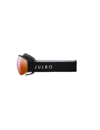 Gogle julbo hit