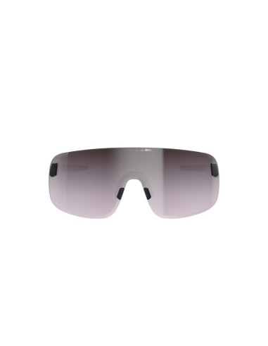 Okulary rowerowe poc elicit czarne cat.3
