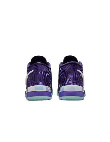 Buty nike lebron nxxt genisus ep fioletowe qs ib1272-501