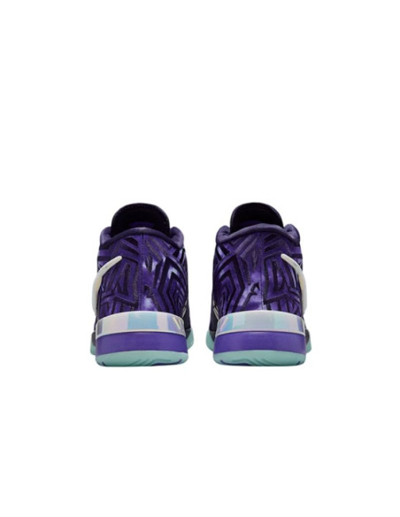 Buty nike lebron nxxt genisus ep fioletowe qs ib1272-501