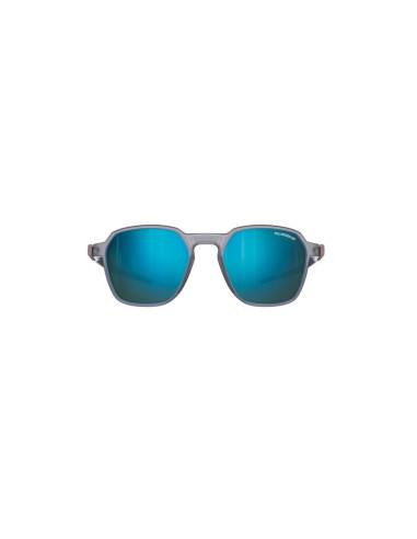 Okulary julbo drive szary