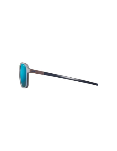 Okulary julbo drive szary