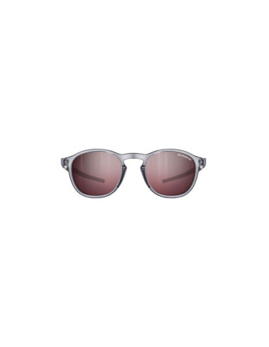 Okulary julbo shine l szary