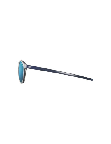 Okulary julbo shine l szary