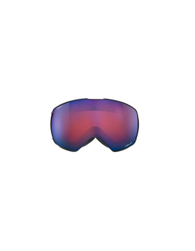 Gogle narciarskie julbo lightyear zielony