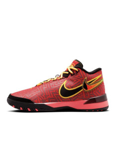 Buty nike lebron nxxt genisus bright crimson - hf0712-600