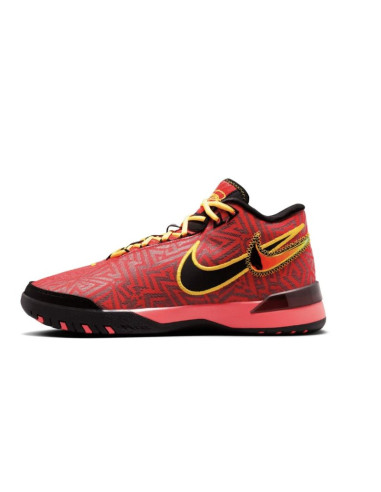 Buty nike lebron nxxt genisus bright crimson - hf0712-600