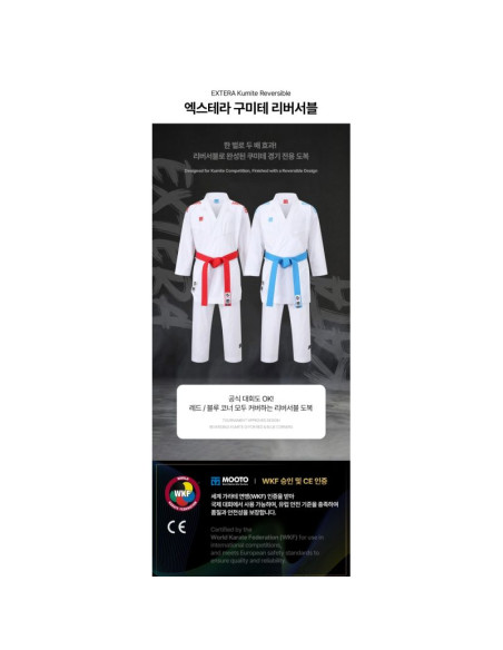 Kimono do karate extera kumite wkf | mooto