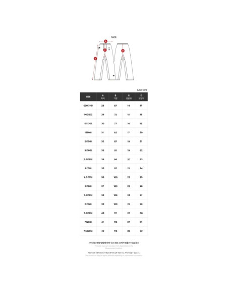 Kimono do karate extera kumite wkf | mooto