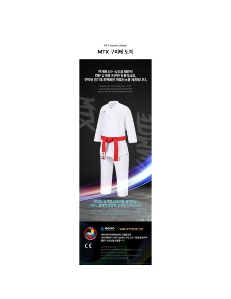 Kimono do karate mtx kumite wkf | mooto