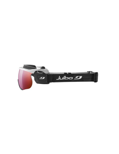 Gogle narciarskie julbo sniper evo m białe