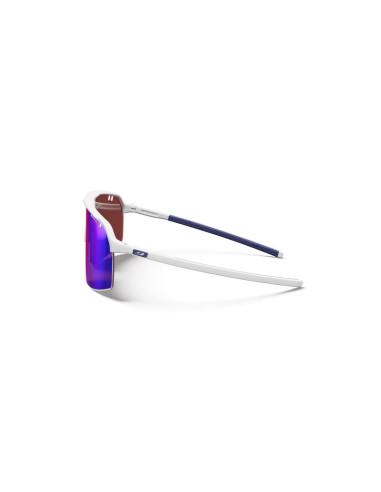 Okulary julbo intensity biały