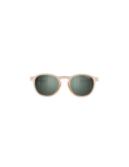 Okulary julbo shine