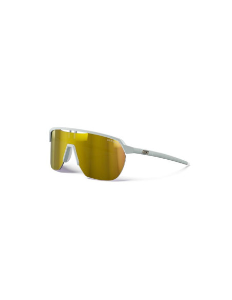 Okulary julbo frequency