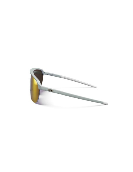 Okulary julbo frequency