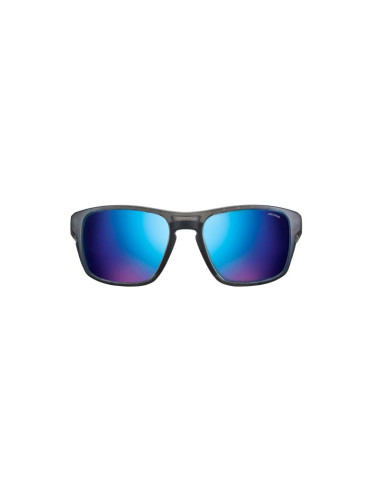 Okulary julbo shield m