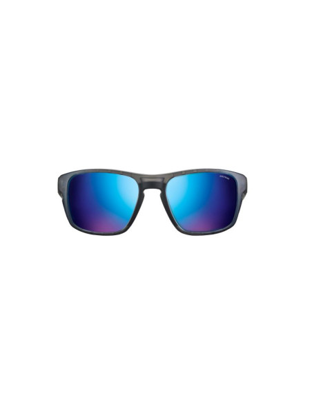 Okulary julbo shield m