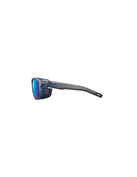 Okulary julbo shield m