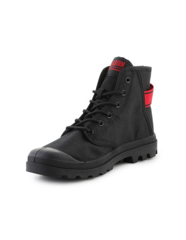 Buty palladium pampa hi dare ii 79514-008-m