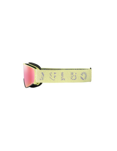 Gogle julbo cyrius-x