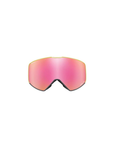 Gogle julbo cyrius-x