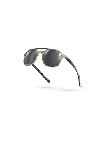 Okulary julbo slack cover beżowy