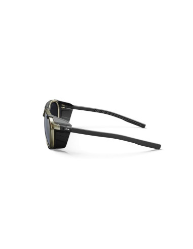 Okulary julbo slack cover beżowy