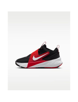 Nike team hustle d 12 gs (hf6279-001)
