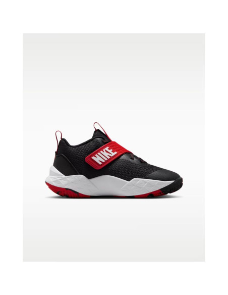 Nike team hustle d 12 gs (hf6279-001)
