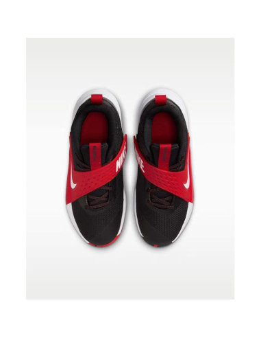 Nike team hustle d 12 gs (hf6279-001)