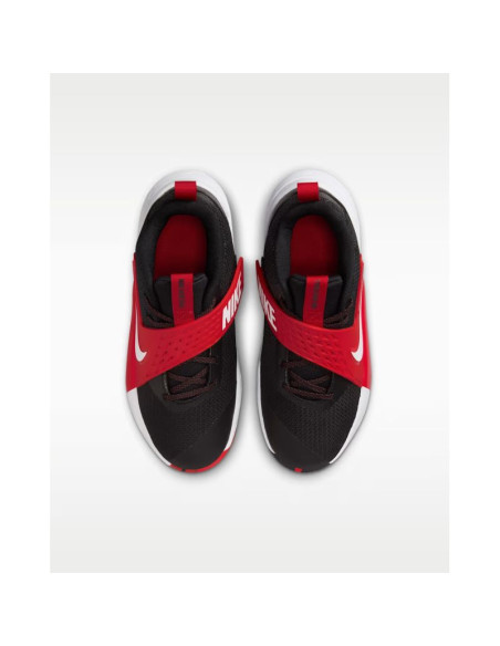 Nike team hustle d 12 gs (hf6279-001)