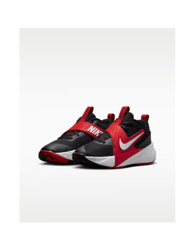Nike team hustle d 12 gs (hf6279-001)