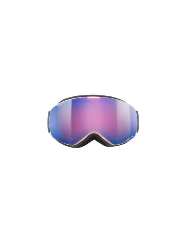 Gogle julbo proxima