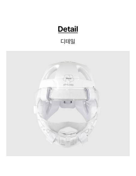Kask z osłoną twarzy extera 3 pro wkf | mooto