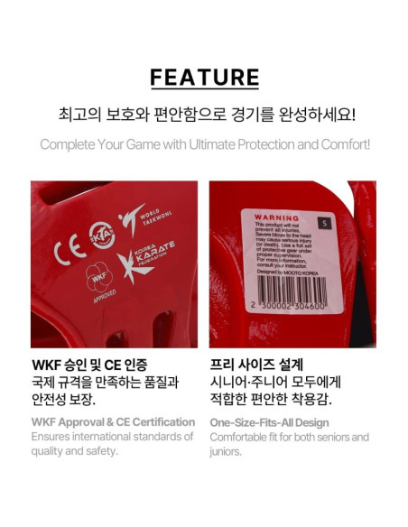 Kask z osłoną twarzy extera 3 pro world taekwondo (wt) | mooto