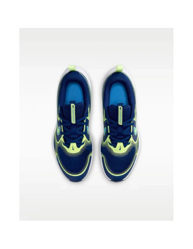 Nike cosmic runner gs (hm4402-403)