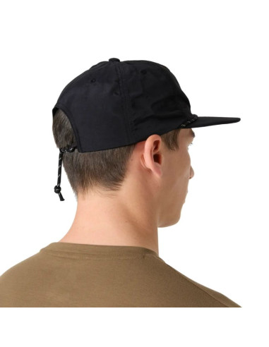 Helly hansen czapka z daszkiem awe summer cap 67643 990
