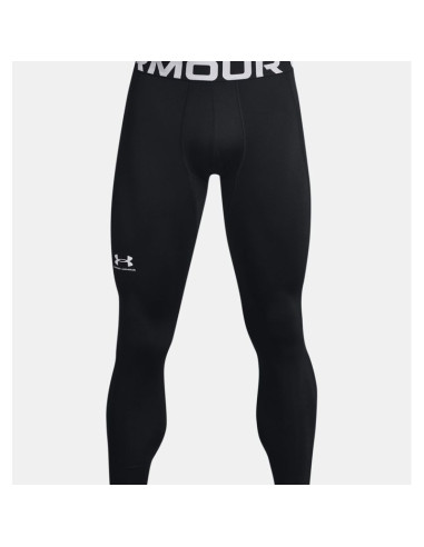 Legginsy termoaktywne under armour cg armour leggings - black rozmiar: s