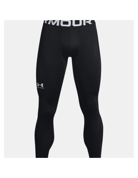 Legginsy termoaktywne under armour cg armour leggings - black rozmiar: s