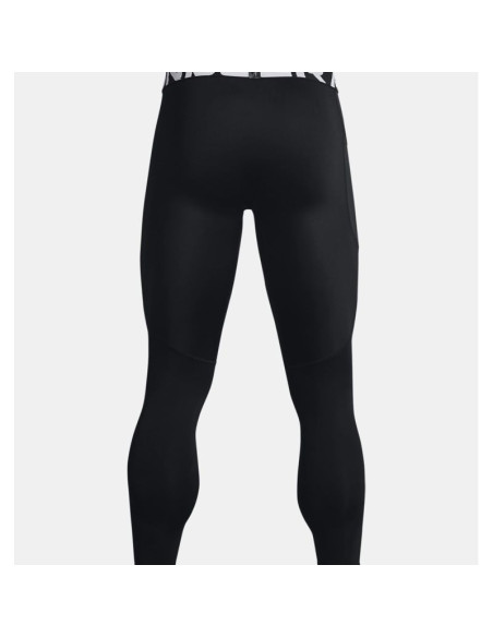 Legginsy termoaktywne under armour cg armour leggings - black rozmiar: s