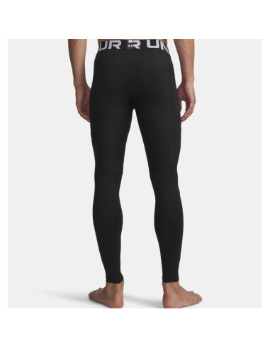 Legginsy termoaktywne under armour cg armour leggings - black rozmiar: s