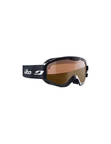 Gogle narciarskie julbo proton otg