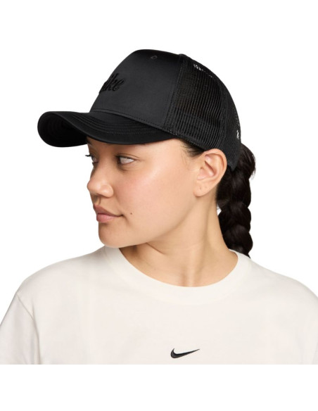 Czapka z daszkiem nike rise czarna ih8728 010